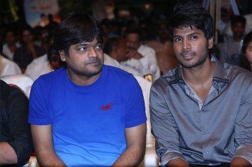 Ra Ra Krishnayya Audio Launch